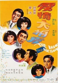 澳门新莆京游戏大厅